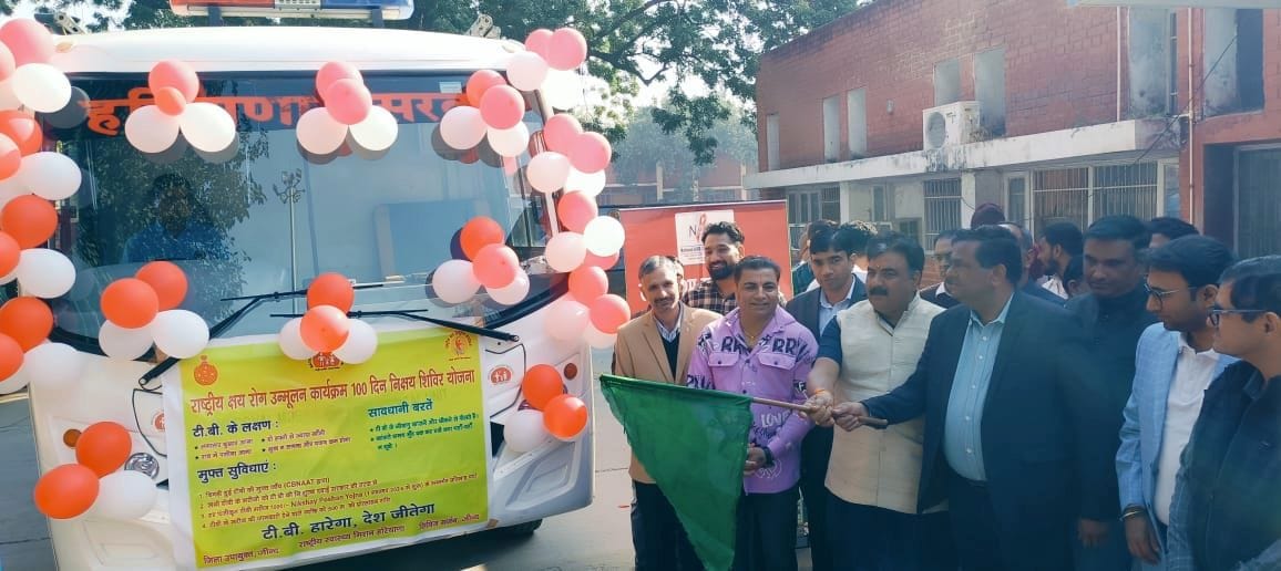07जेएनडी11-निक्षय शिविर अभियान के वाहन को हरी झंडी दिखाकर रवाना करते डिप्टी स्पीकर डॉ. कृष्ण मि