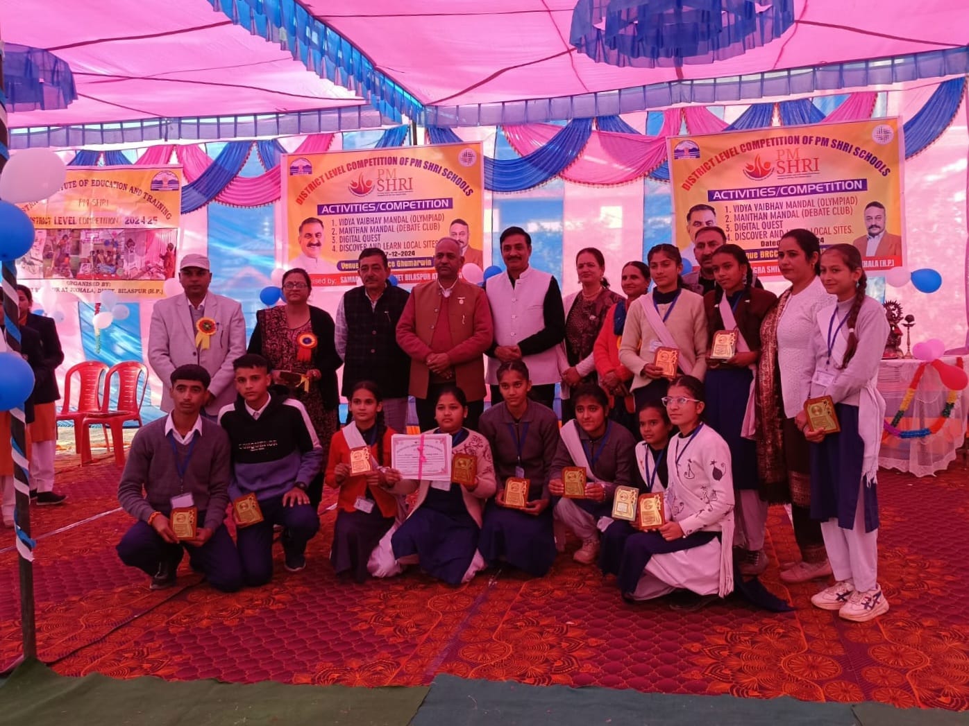 कन्या पाठशाला घुमारवीं में पीएम श्री विद्यालयों के जिला स्तरीय कार्यक्रम में उत्कृष्ट प्रदर्शन 