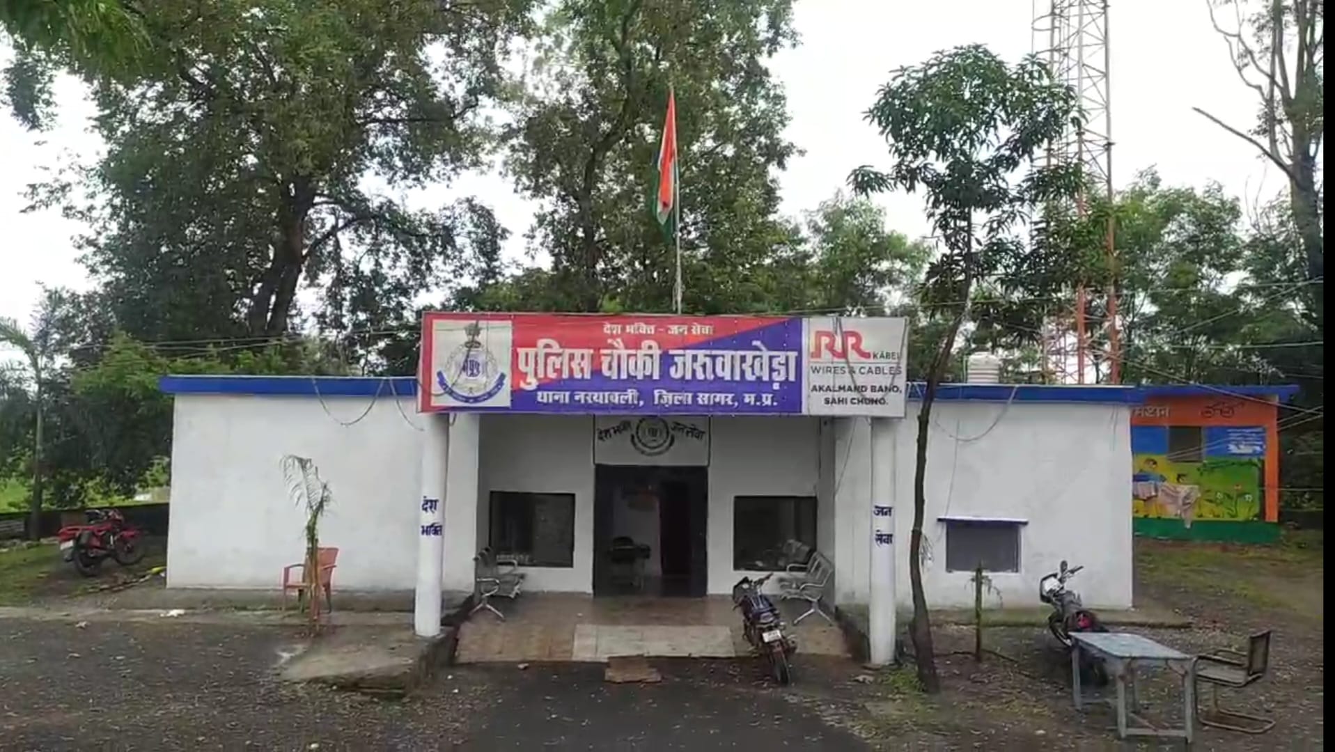 सड़क दुर्घटना सड़क दुर्घटना