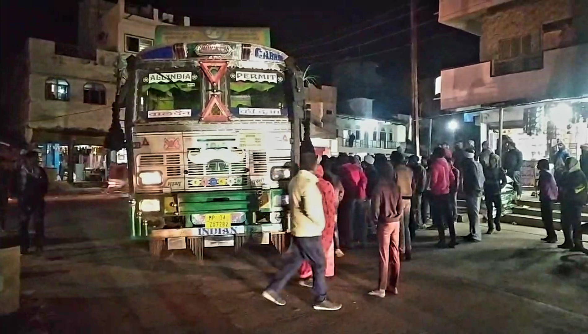 सड़क दुर्घटना सड़क दुर्घटना
