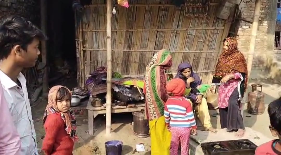 गैस लीक होने से हादसा