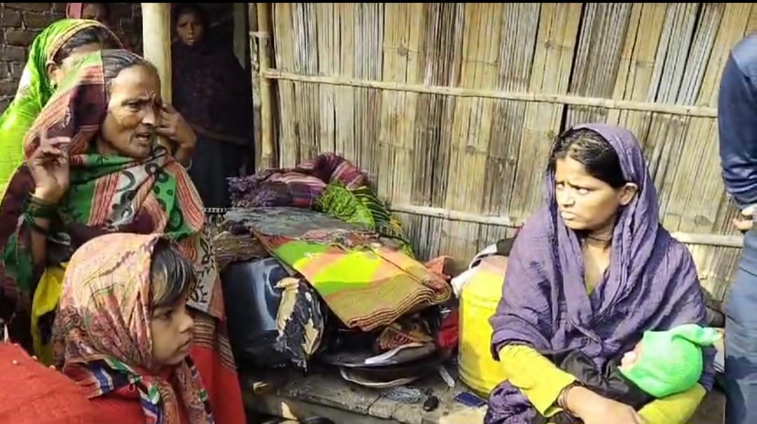 गैस लीक होने से हादसा