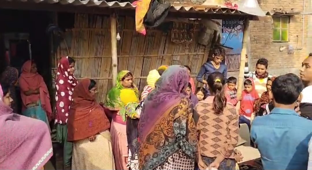 गैस लीक होने से हादसा