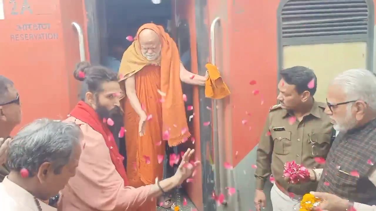 उज्जैन पहुंचे जगत गुरु शंकराचार्य निश्चलानंद सरस्वती ने कहा मुसलमान और क्रिश्चियन के पूर्वज भी 