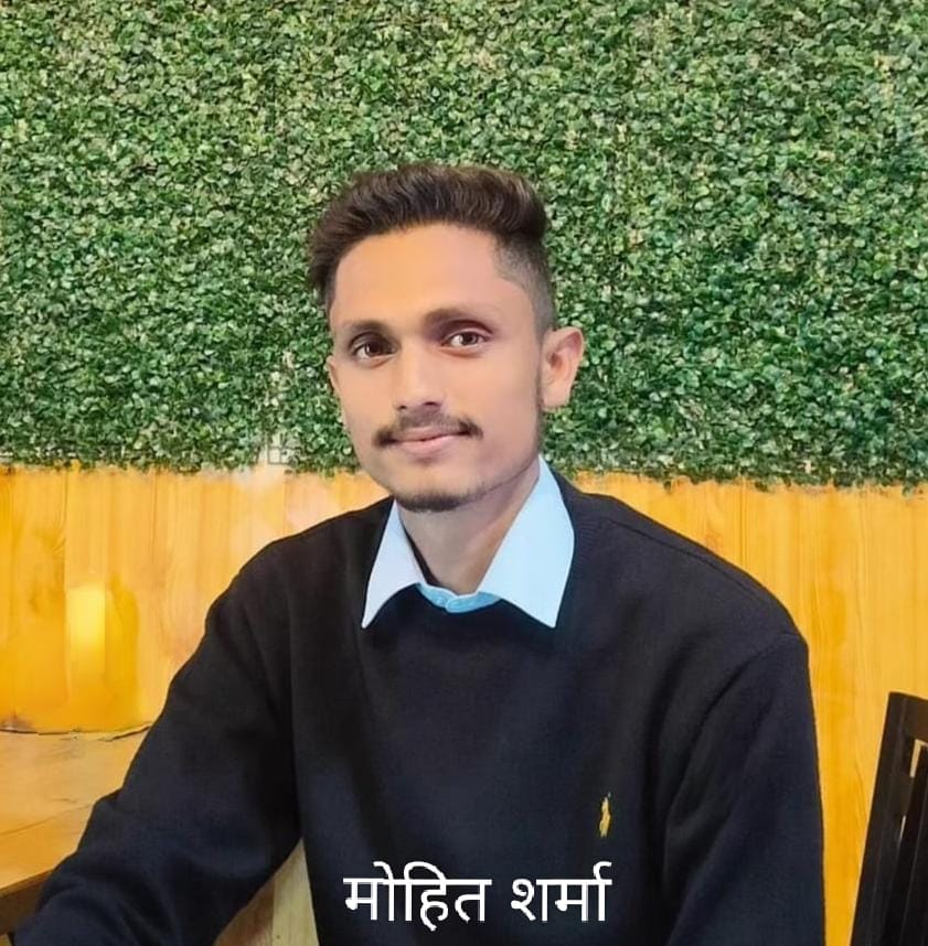 बुशहर बीएड कॉलेज नोगली की छात्रा अमिशा गुप्ता