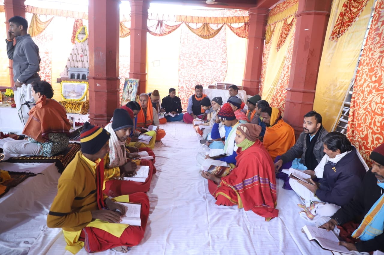 अंतर्राष्ट्रीय गीता महोत्सव महाकाल मंदिर मे श्रीमद् भागवत के श्लोक पर दी गई आहुति, शाम को आयोजन