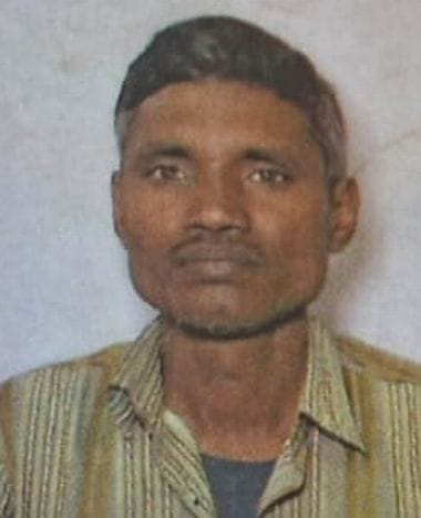 मृतक नीरेश यादव का फाइल फोटो। स्त्रोत परिवार द्वारा