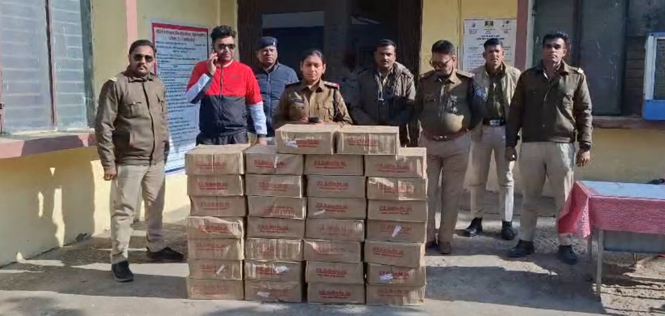 अवैध शराब अवैध शराब