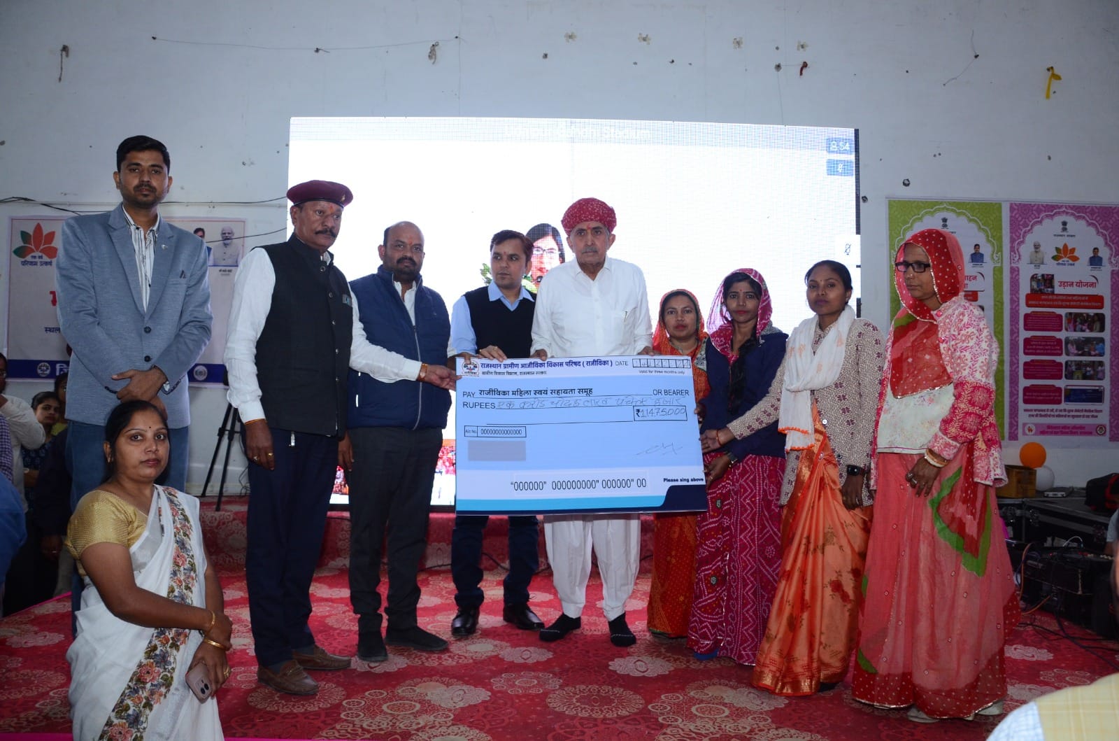 सिरोही। सिरोही में महिला सम्मेलन के हुआ राज्यस्तरीय कार्यक्रम का लाइव प्रसारण, जिलास्तरीय कार्य