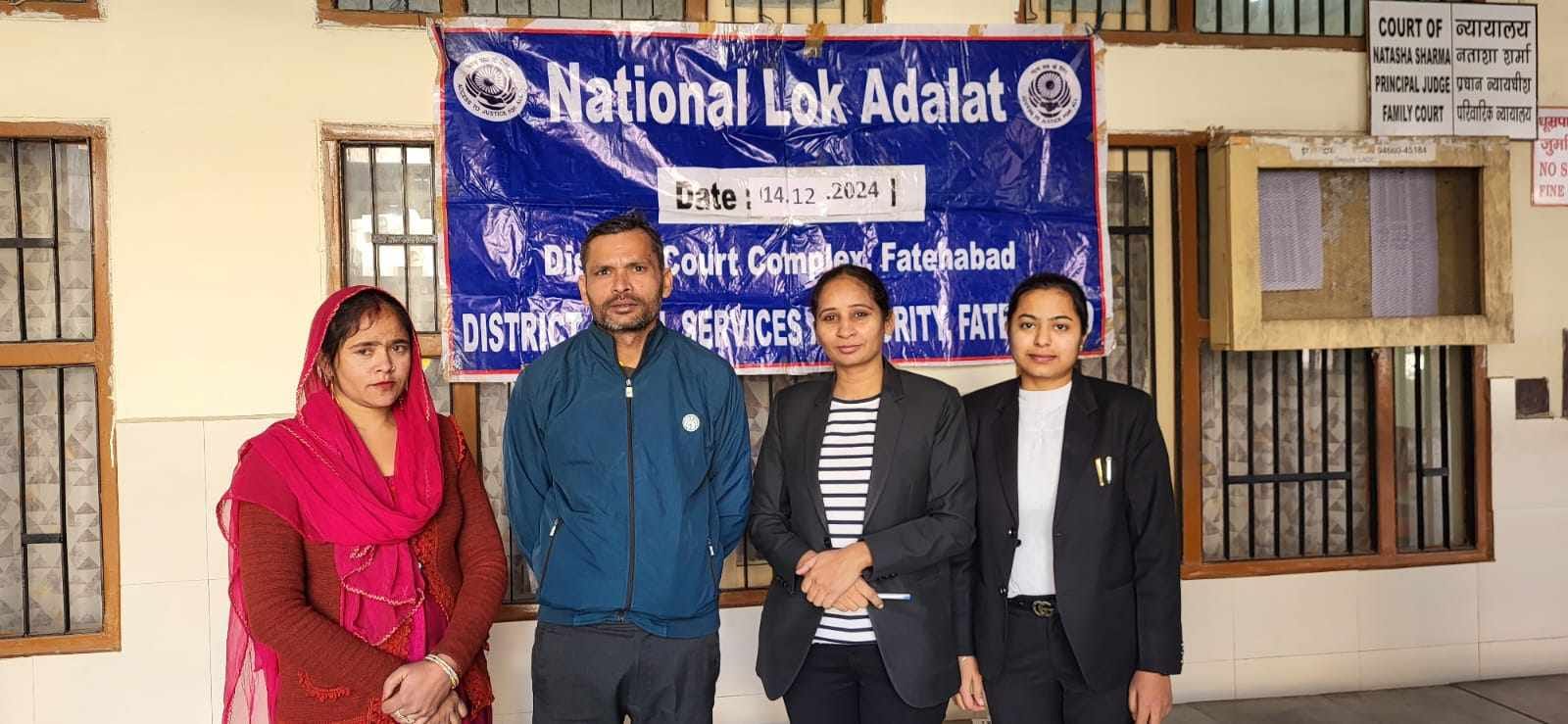 फतेहाबाद में लोक अदालत में सुनवाई करती फैमिली कोर्ट की प्रधान न्यायाधीश नताशा शर्मा। संवाद