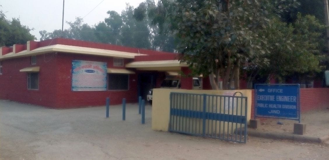 18जेएनडी11: जनस्वास्थ्य विभाग का फोटो। संवाद 18जेएनडी11: जनस्वास्थ्य विभाग का फोटो। संवाद