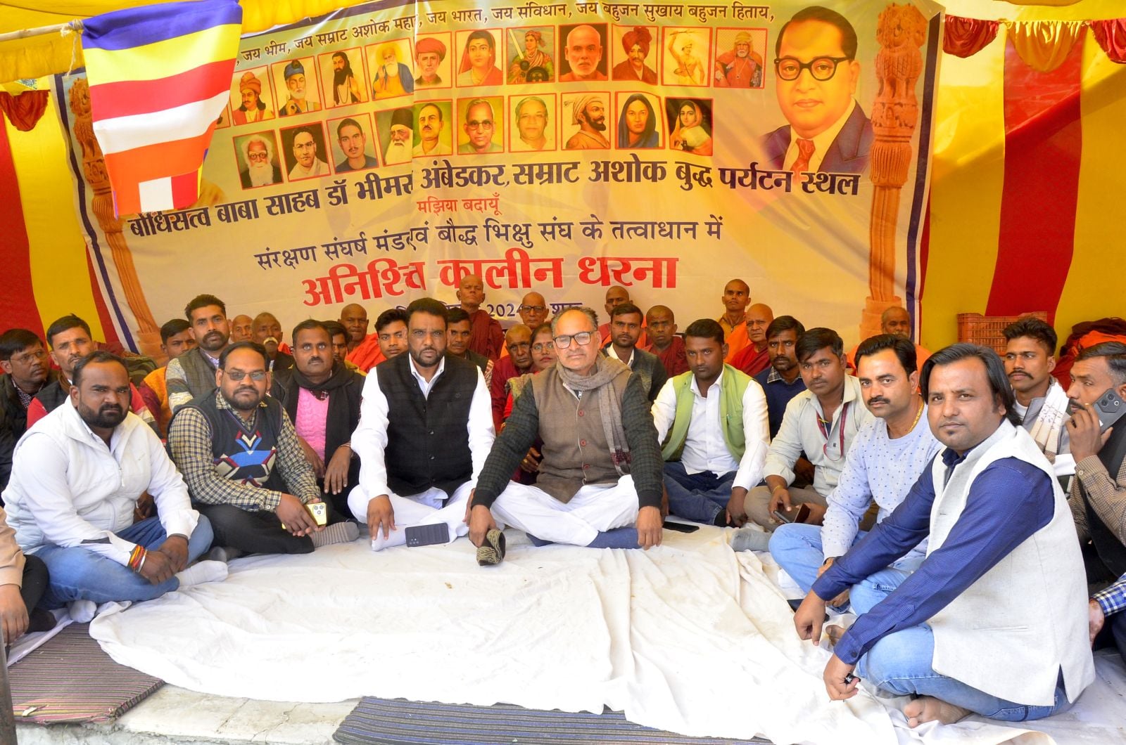 पूर्व मुख्यमंत्री अखिलेश यादव द्वारा किया गया ट्वीट। पूर्व मुख्यमंत्री अखिलेश यादव द्वारा किया गया ट्वीट।