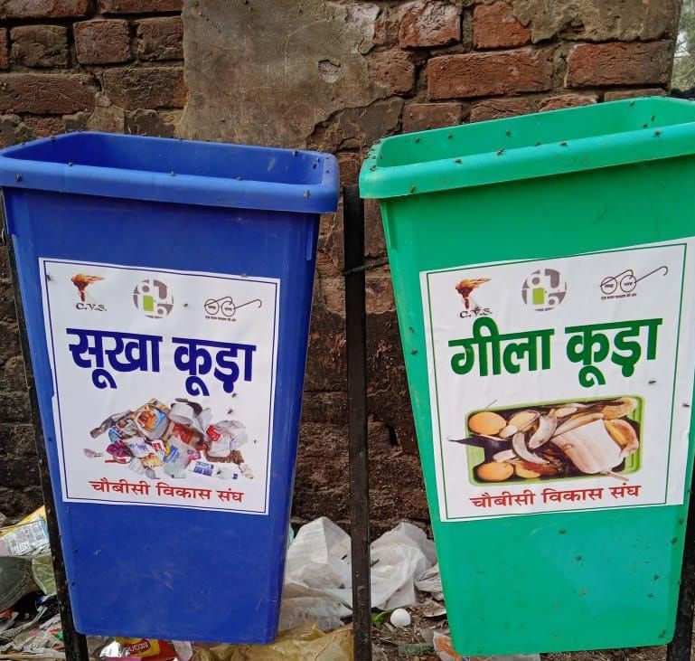 19जेएनडी20: उचाना पुरानी मंडी में रखे गए डस्टबिन। संवाद