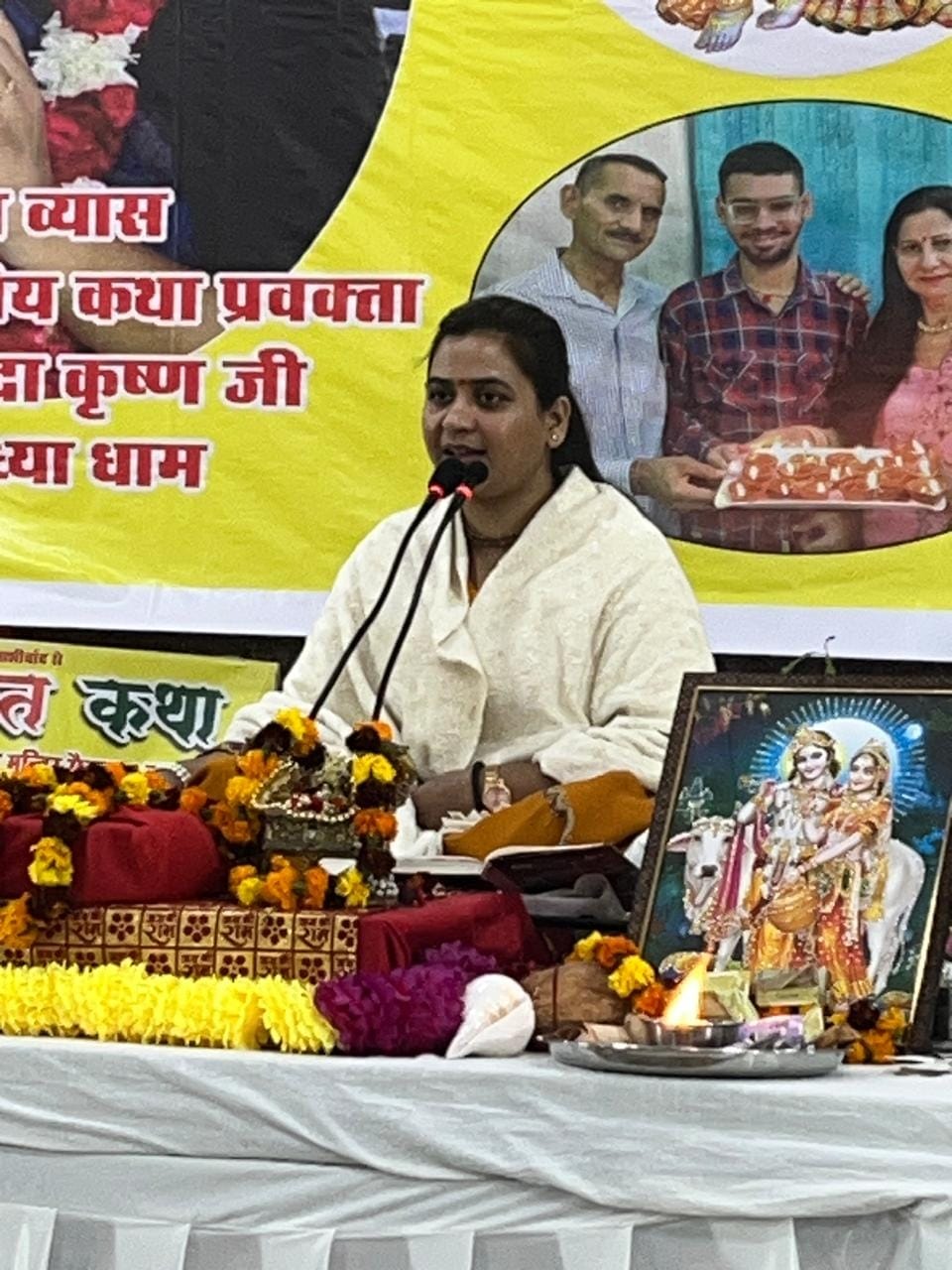 -फोटो 59 : गौरी शंकर में चल रही श्रीमद् भागवत कथा सुनते श्रद्धालु। स्रोत आयोजक -फोटो 59 : गौरी शंकर में चल रही श्रीमद् भागवत कथा सुनते श्रद्धालु। स्रोत आयोजक