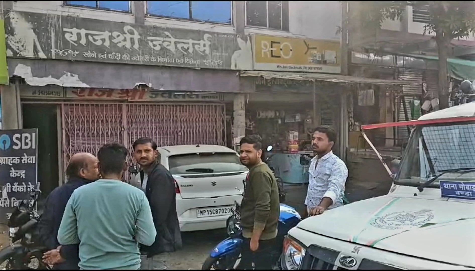 चोरी