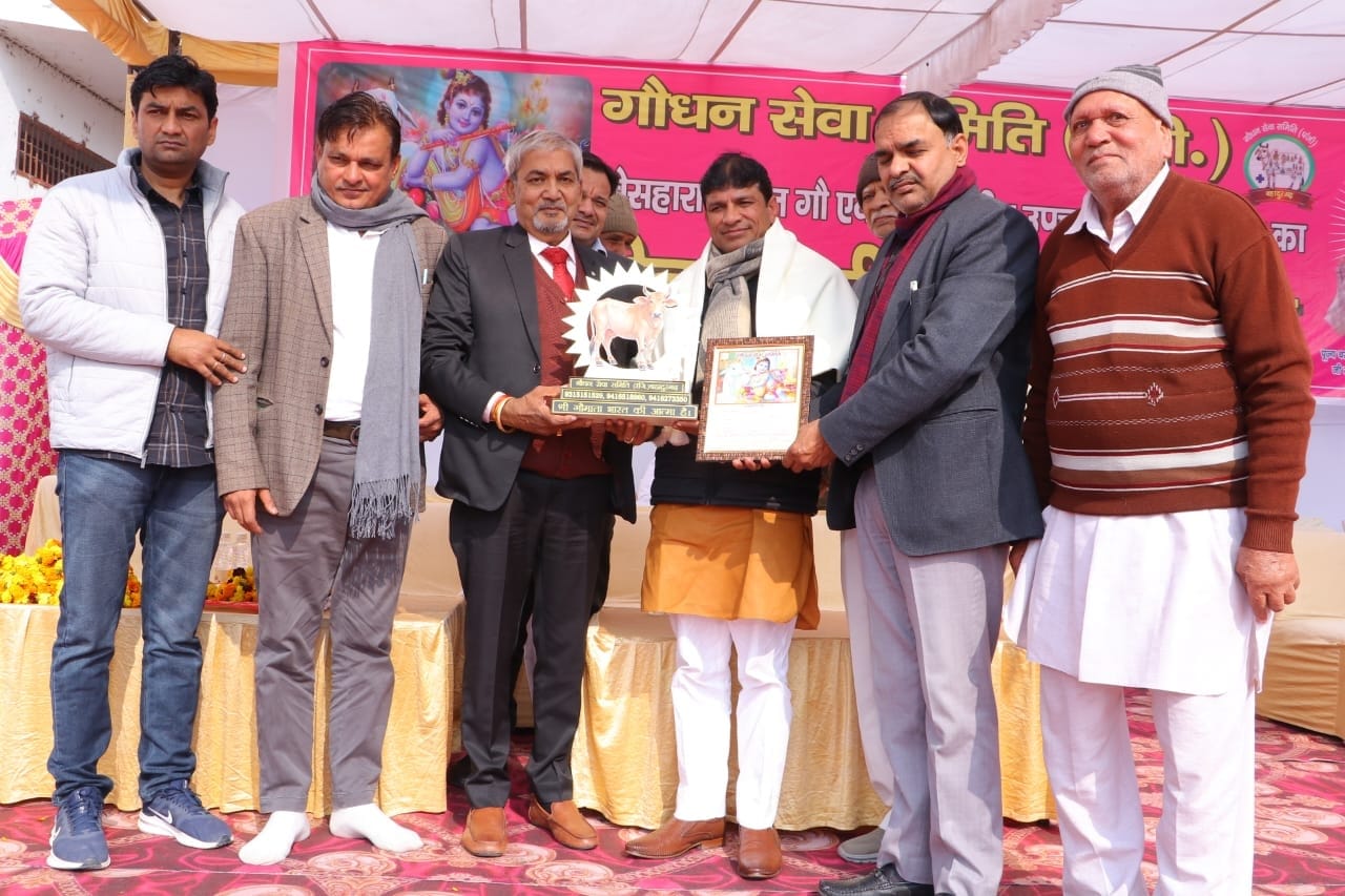 -फोटो 58 : कार्यक्रम में रागिनी प्रस्तुत करती कलाकार। समिति -फोटो 58 : कार्यक्रम में रागिनी प्रस्तुत करती कलाकार। समिति