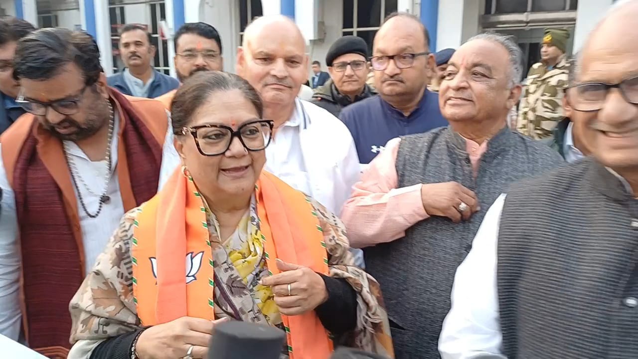 पूर्व मुख्यमंत्री और भाजपा राष्ट्रीय उपाध्यक्ष वसुंधरा राजे का जोधपुर दौरा पूर्व मुख्यमंत्री और भाजपा राष्ट्रीय उपाध्यक्ष वसुंधरा राजे का जोधपुर दौरा