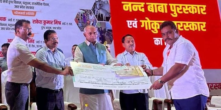 धर्मपाल मौर्य
