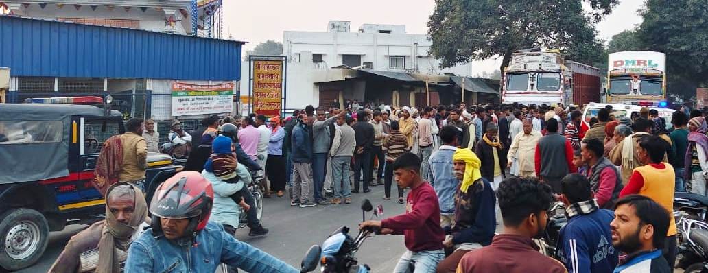 भमोरा। फाईल फोटो अंजली