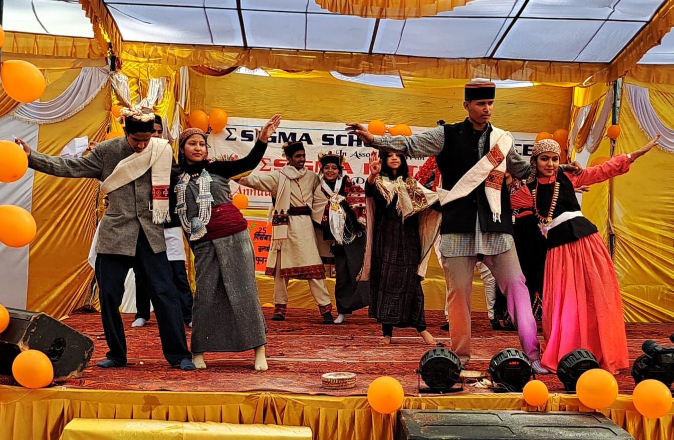 सिग्मा स्कूल ऑफ साइंस रामपुर में वार्षिक समारोह के दौरान प्रस्तुतियां देते कलाकार। संवाद सिग्मा स्कूल ऑफ साइंस रामपुर में वार्षिक समारोह के दौरान प्रस्तुतियां देते कलाकार। संवाद