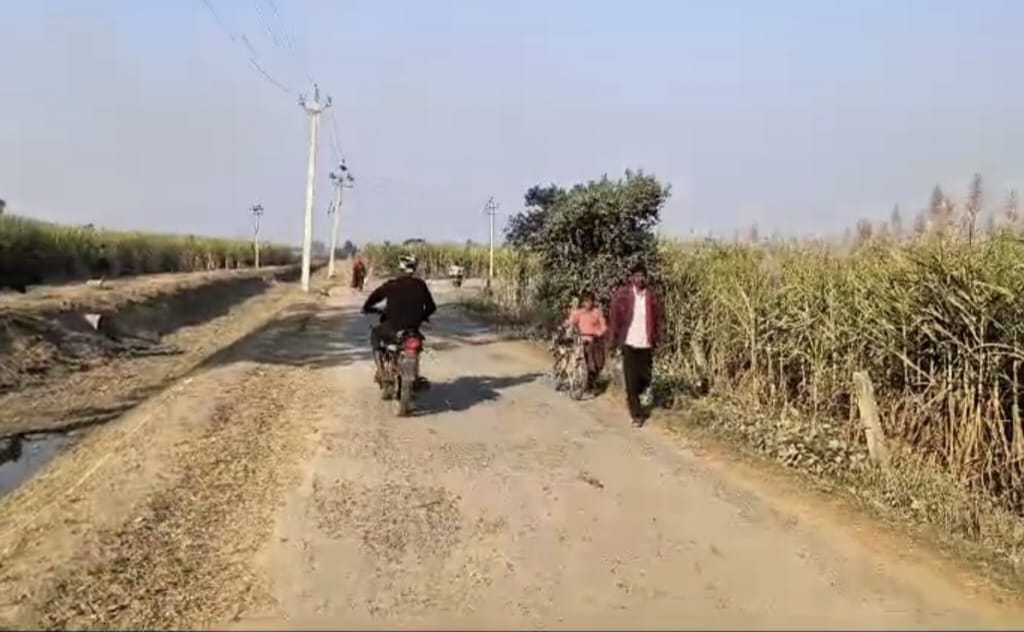 .दुलही जाने वाला संपर्क मार्ग। संवाद