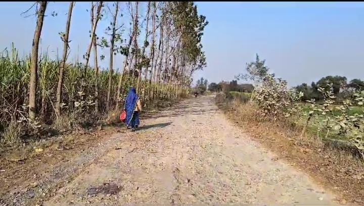 .दुलही जाने वाला संपर्क मार्ग। संवाद
