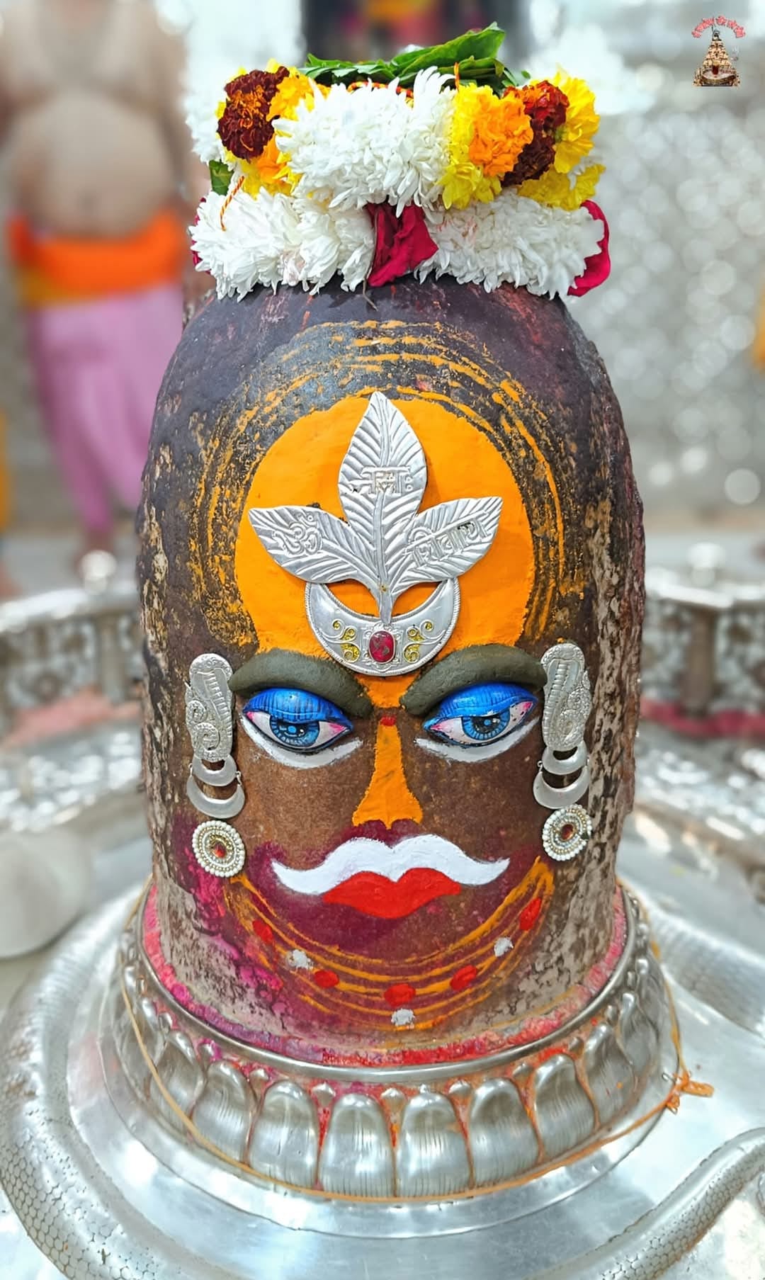 कीजिए बाबा महाकाल के भस्म आरती दर्शन, जिससे अकाल मृत्यु के भय से मिलती हैं मुक्ति