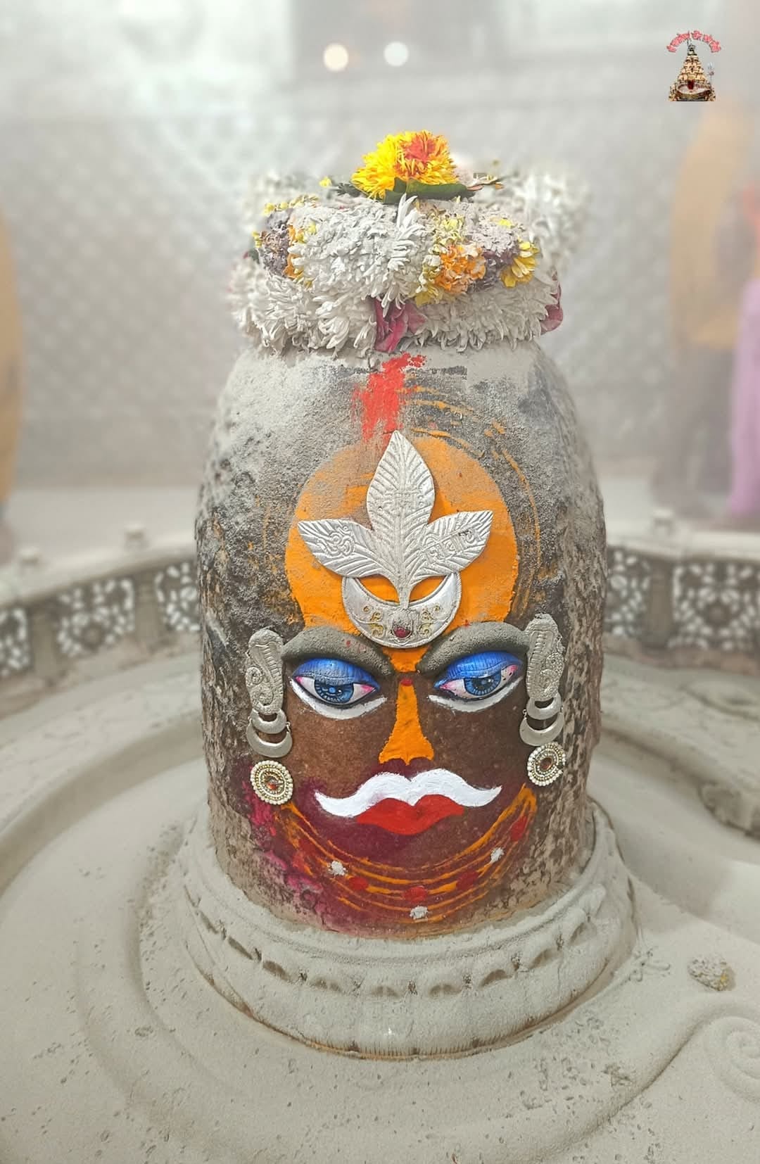 कीजिए बाबा महाकाल के भस्म आरती दर्शन, जिससे अकाल मृत्यु के भय से मिलती हैं मुक्ति