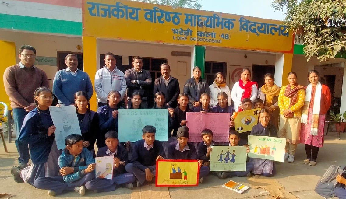 शहर के एसए जैन कॉलेज में वीर बाल दिवस के उपलक्ष्य में पौधारोपण किया। कॉलेज