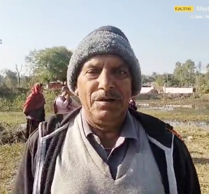उत्तम चंद। उत्तम चंद।