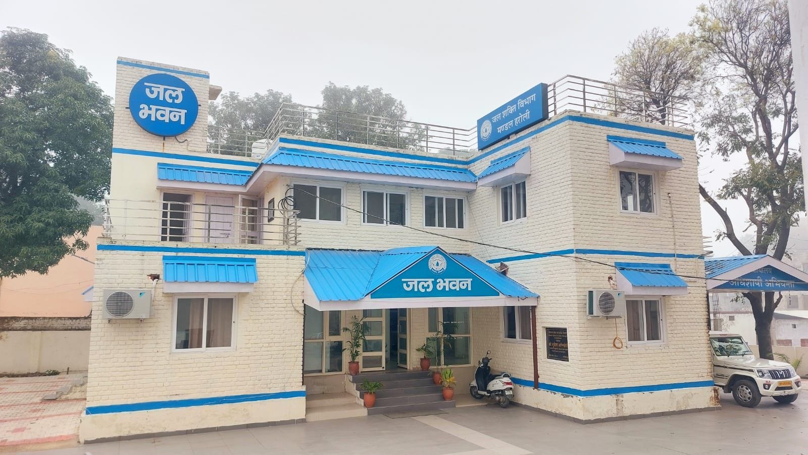 हरोली में बना जल संग्रहण टैंक। विभाग हरोली में बना जल संग्रहण टैंक। विभाग