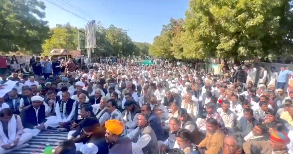 जिला निरस्त करने का विरोध