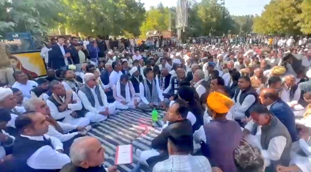 जिला निरस्त करने का विरोध