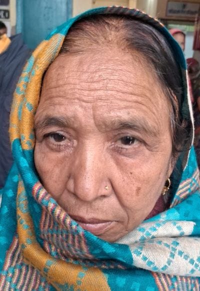 रूबीना।