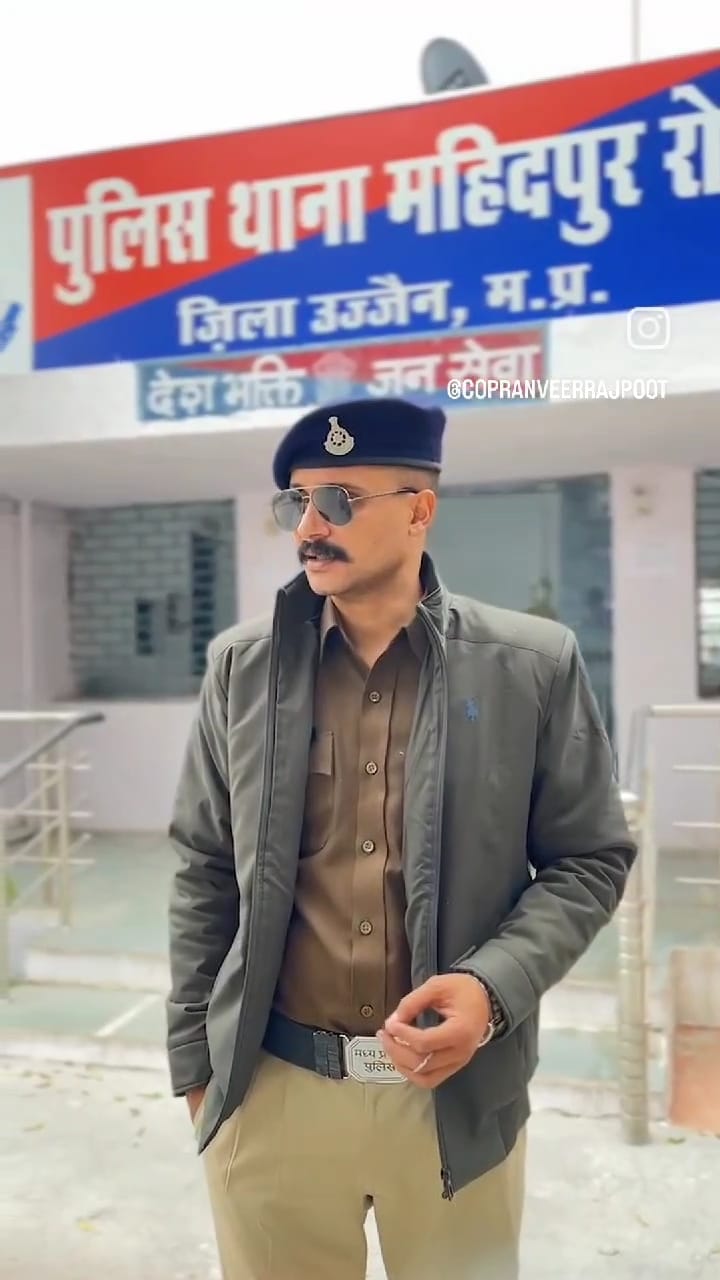 चर्चा मे महिदपुर के आरक्षक का वीडियो - यह मूवी नहीं रियल लाइफ है साहब यहां अच्छे-अच्छे पुष्पा झ चर्चा मे महिदपुर के आरक्षक का वीडियो - यह मूवी नहीं रियल लाइफ है साहब यहां अच्छे-अच्छे पुष्पा झ