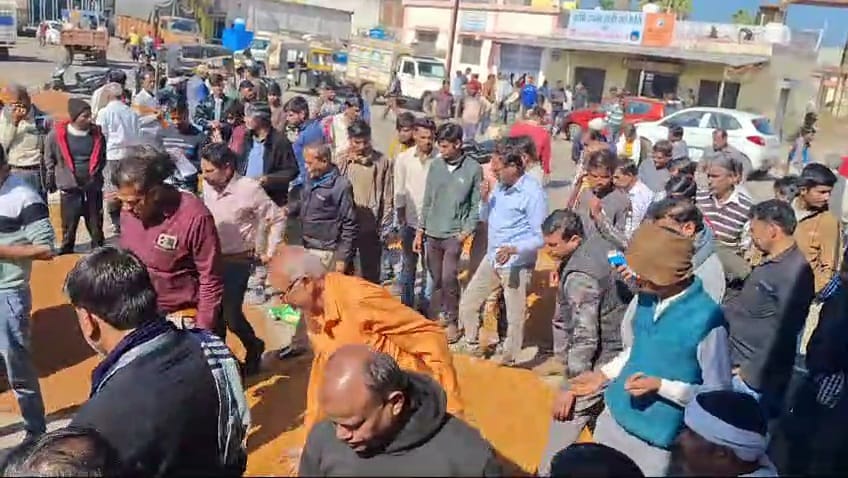 एकत्रित गल्ला व्यापारी एकत्रित गल्ला व्यापारी