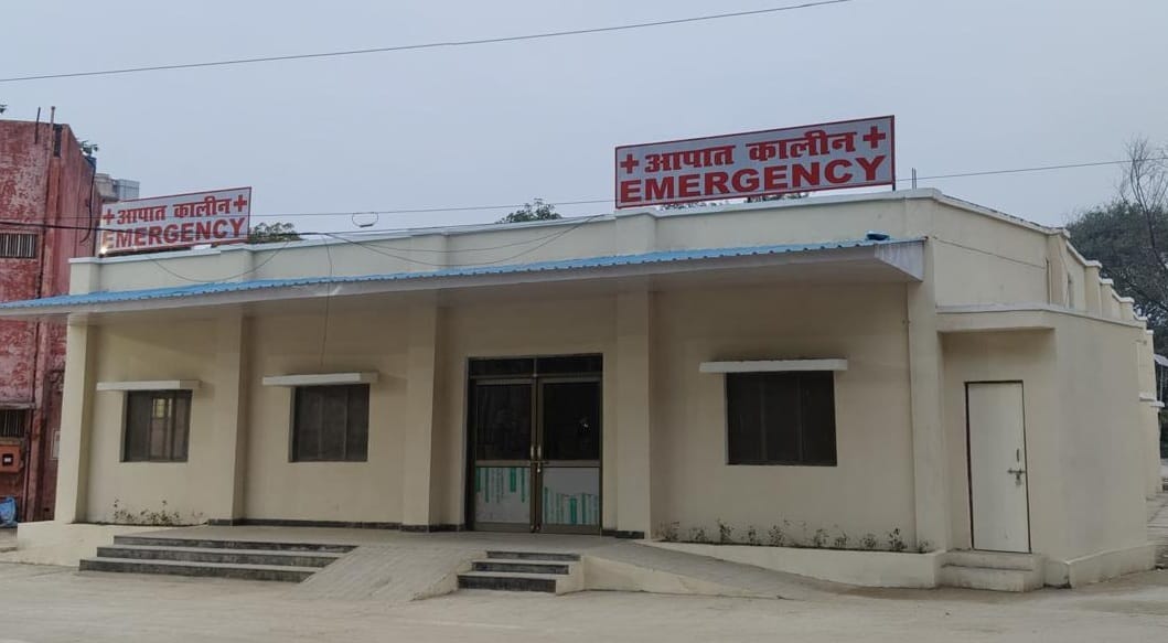 पीलीभीत मेडिकल कॉलेज नया ओपीडी भवन।संवाद पीलीभीत मेडिकल कॉलेज नया ओपीडी भवन।संवाद
