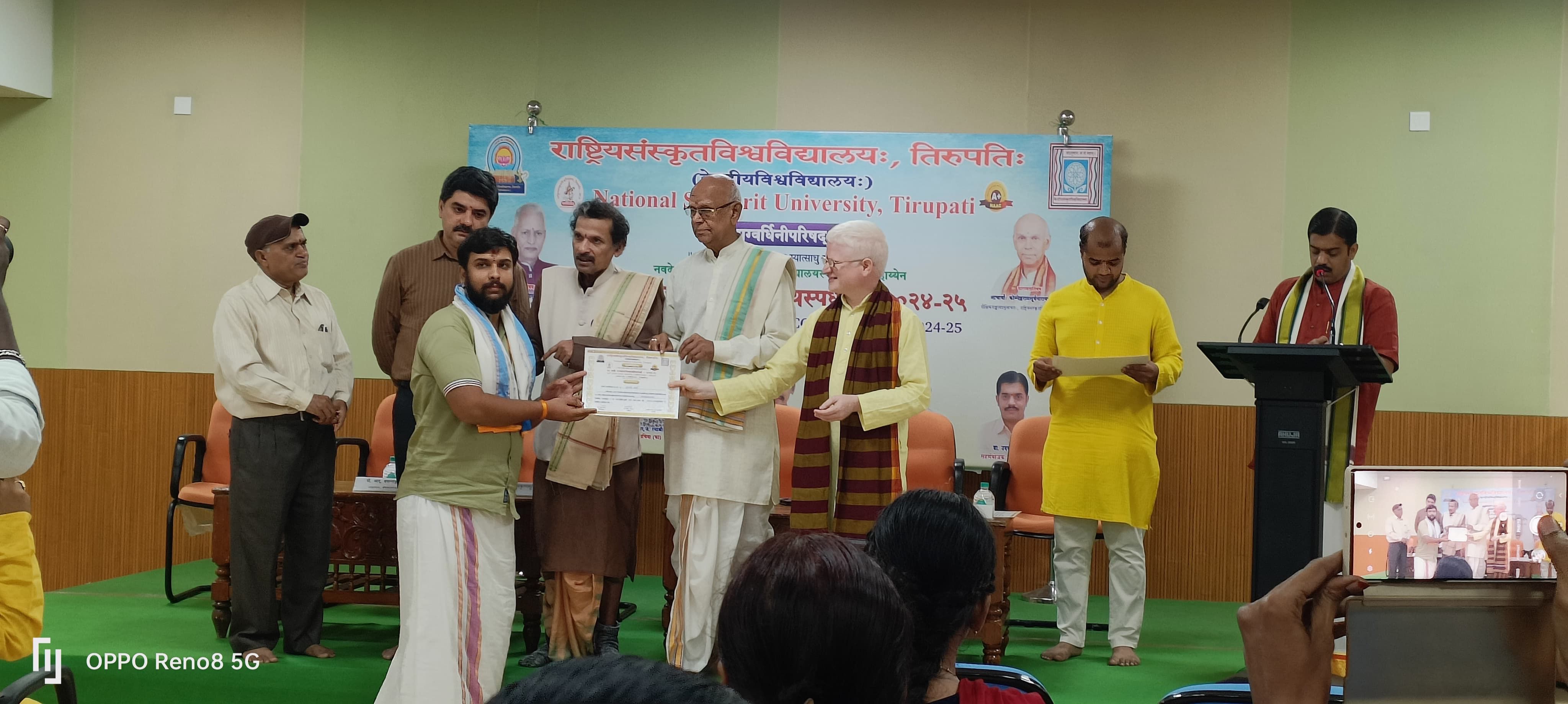 बागोर के लाल ने किया कमाल, आंध्रप्रदेश और तेलंगाना में लहराया परचम