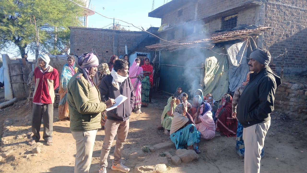 हत्या