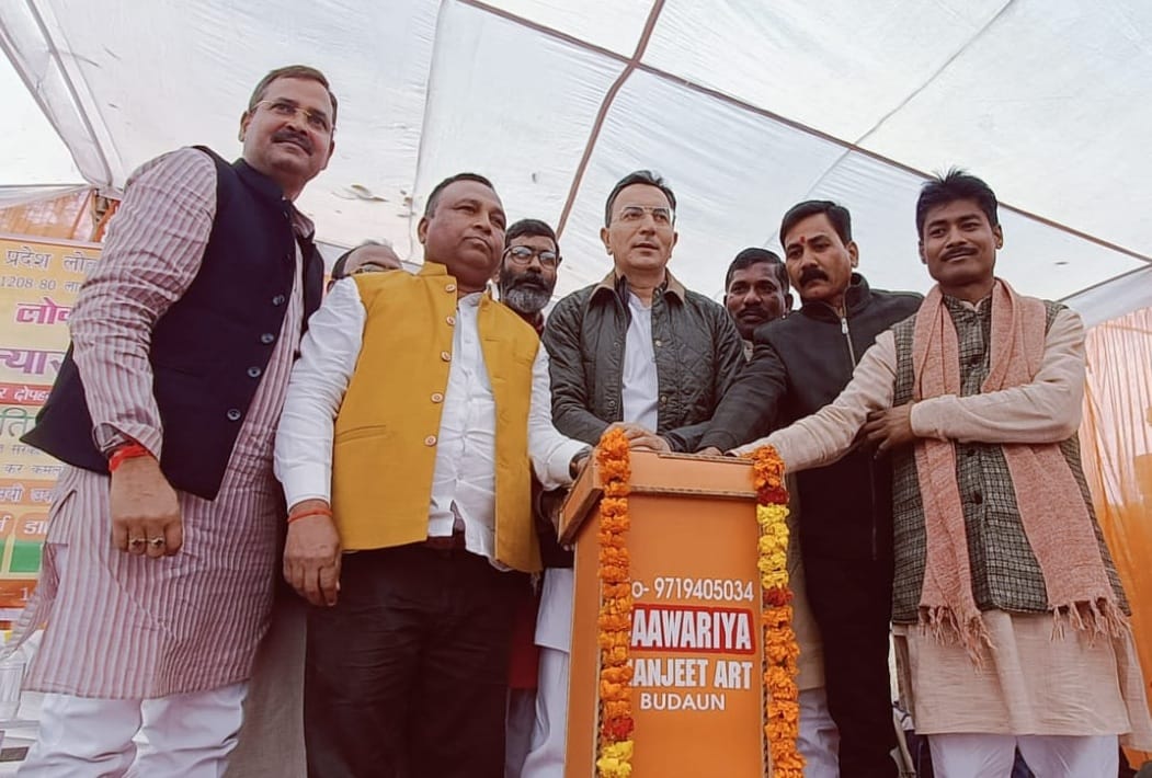 गांव बिलासपुर में आयोजित सभा में मौजूद लोग।संवाद गांव बिलासपुर में आयोजित सभा में मौजूद लोग।संवाद