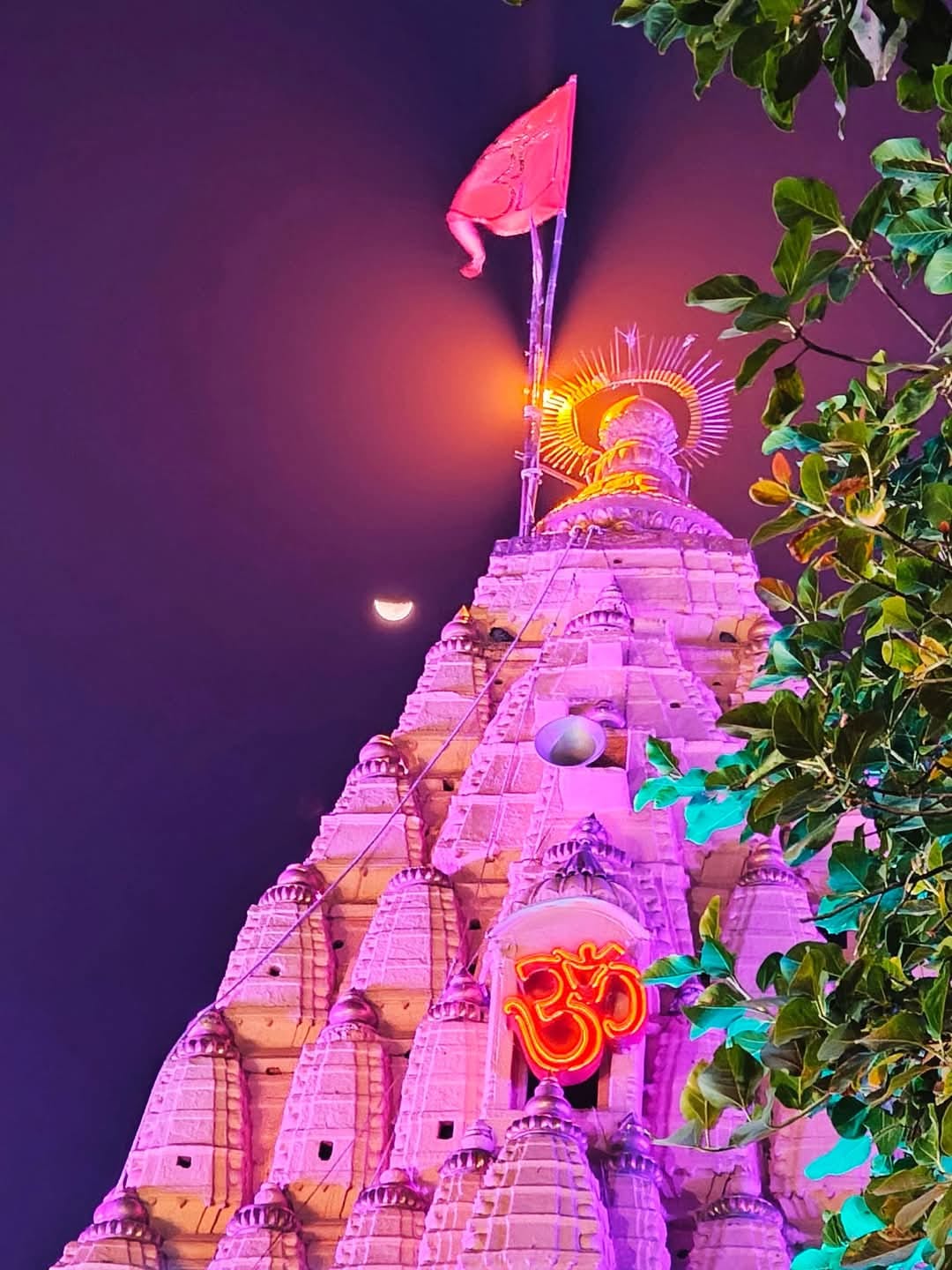 एकादशी पर वैष्णव तिलक व त्रिपुंड लगाकर सजे बाबा महाकाल, ऐसा हुआ श्रृंगार की देखते रह गए श्रद्धा