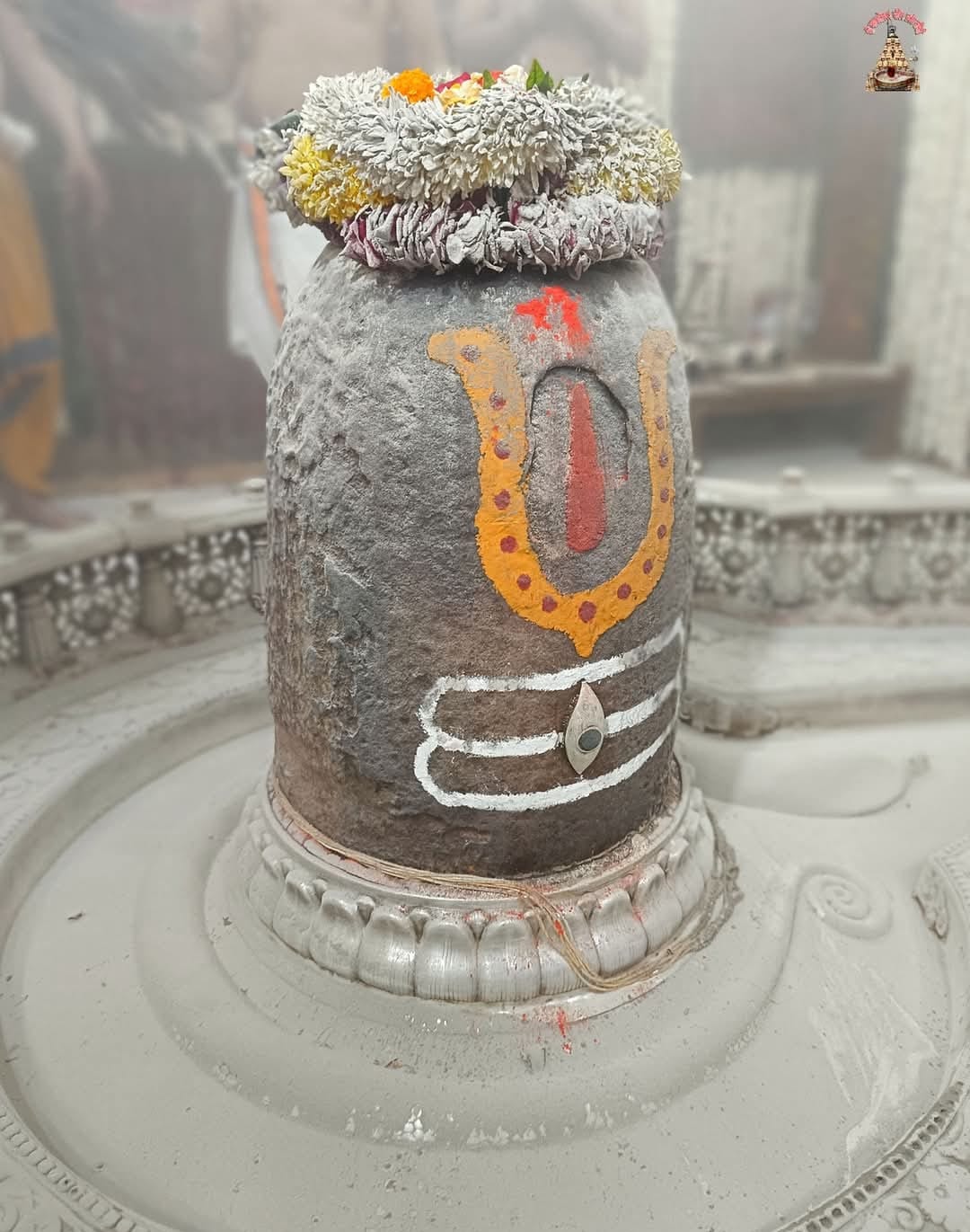 एकादशी पर वैष्णव तिलक व त्रिपुंड लगाकर सजे बाबा महाकाल, ऐसा हुआ श्रृंगार की देखते रह गए श्रद्धा