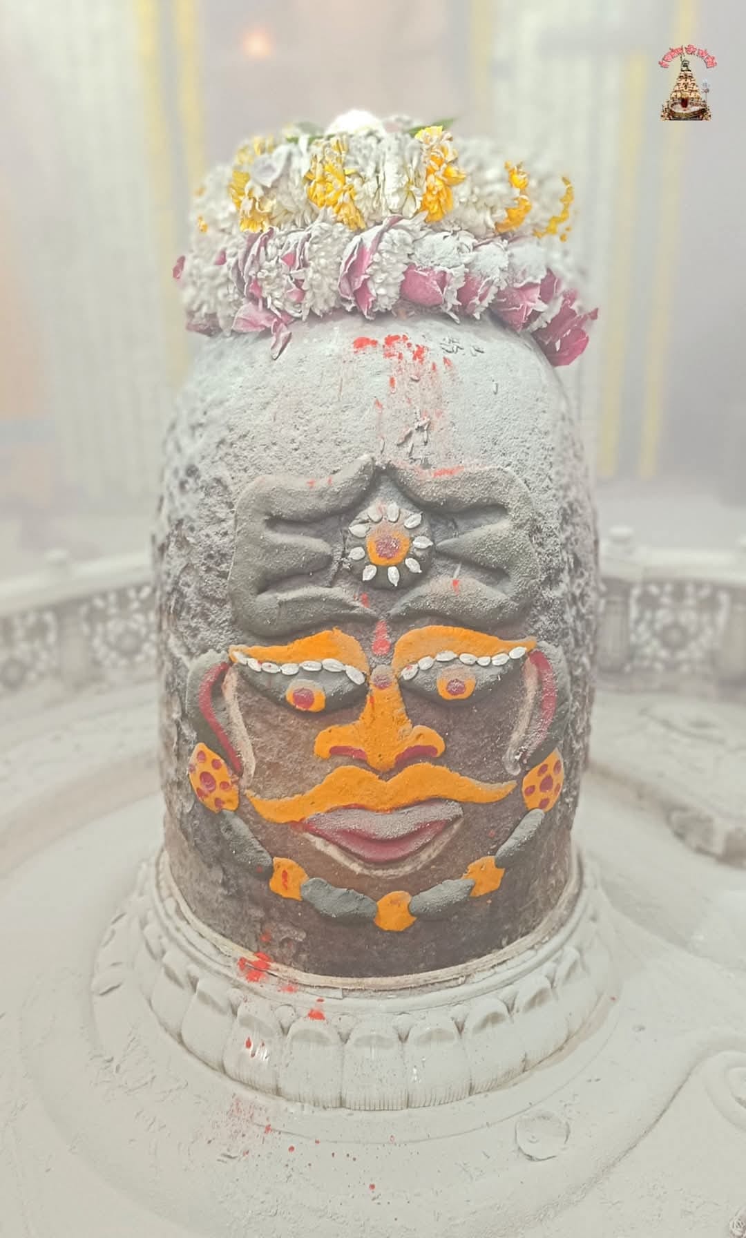 महाकाल की भस्म आरती....भांग से श्रृंगार के बाद बाबा महाकाल ने रमाई भस्म, जानिए भक्तों के लिए अब