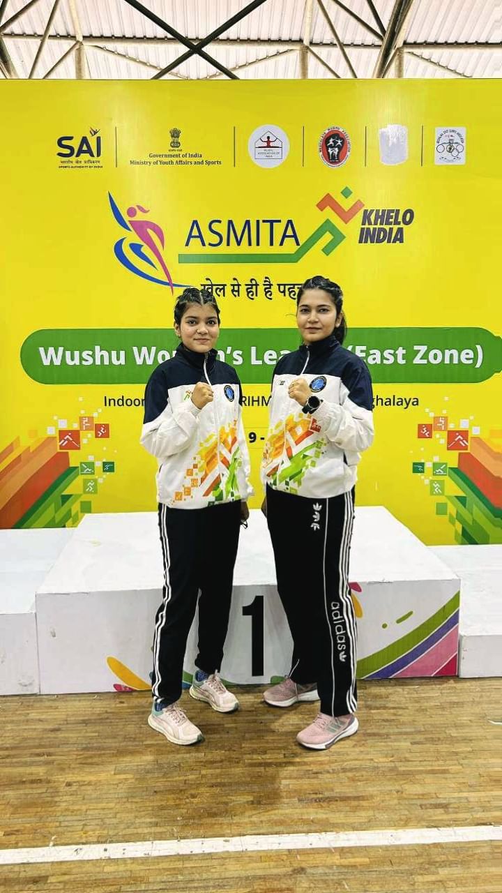 मुजफ्फरपुर जिले की दो बेटियों ने बढ़ाया जिले का मान नेशनल गेम्स में चयन।