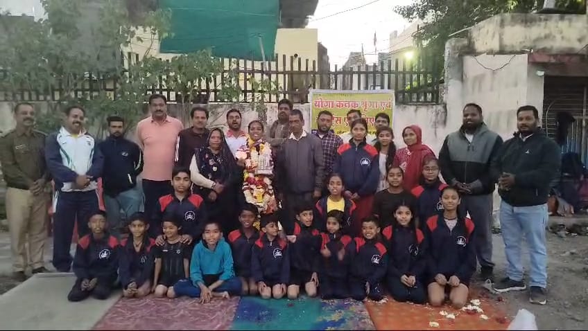 मलखंब में उज्जैन फिर सिरमौर.... देशभर की 72 यूनिवर्सिटी के खिलाड़ियों में उज्जैन की टीम ने जीता