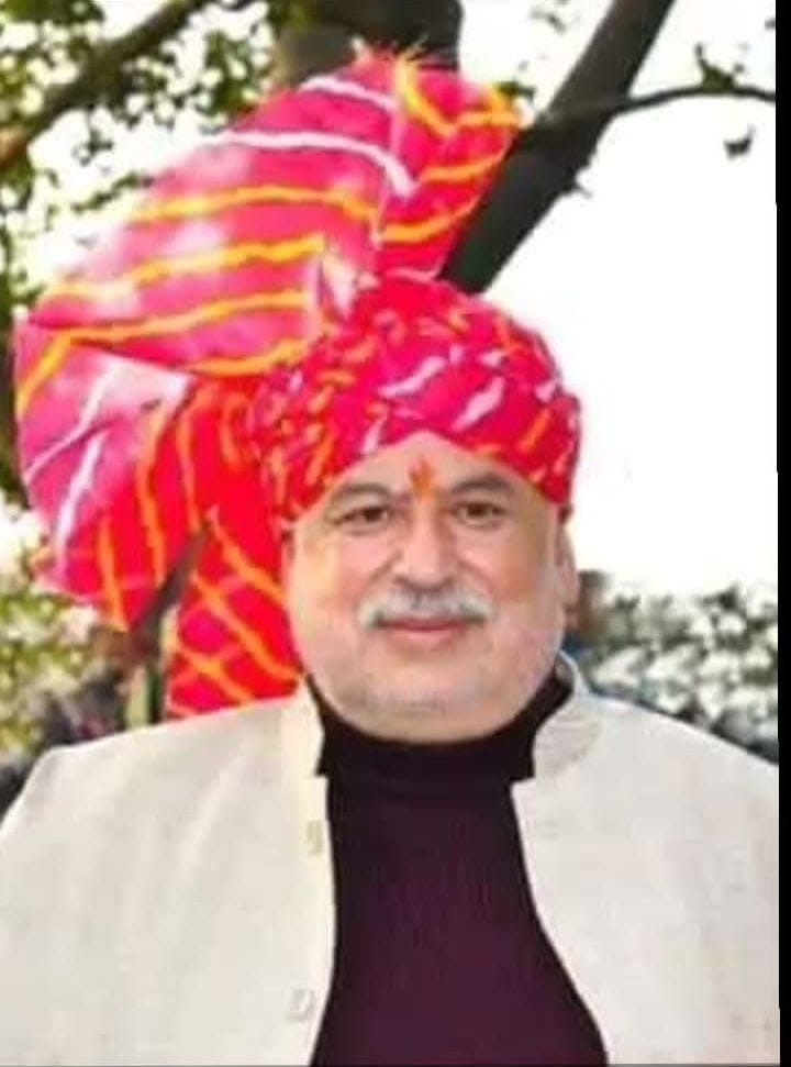पीएचसी बल्ह टिक्कर भवन पीएचसी बल्ह टिक्कर भवन