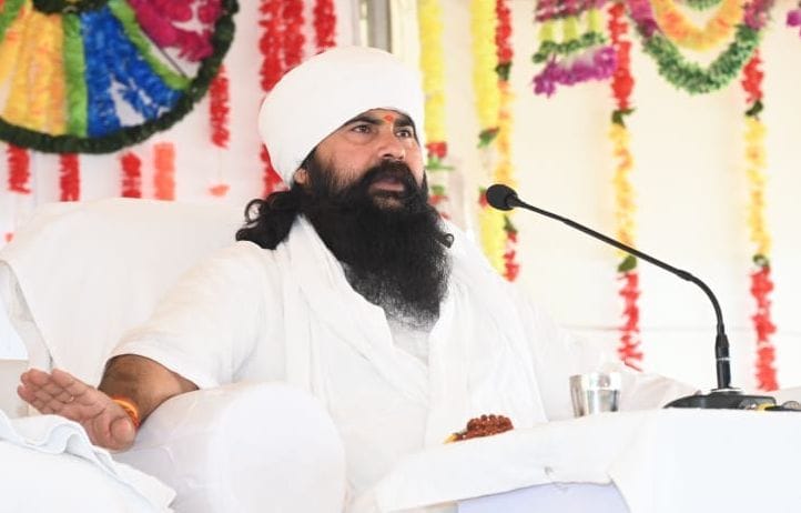 सत्संग में मौजूद श्रद्धालु। सत्संग में मौजूद श्रद्धालु।