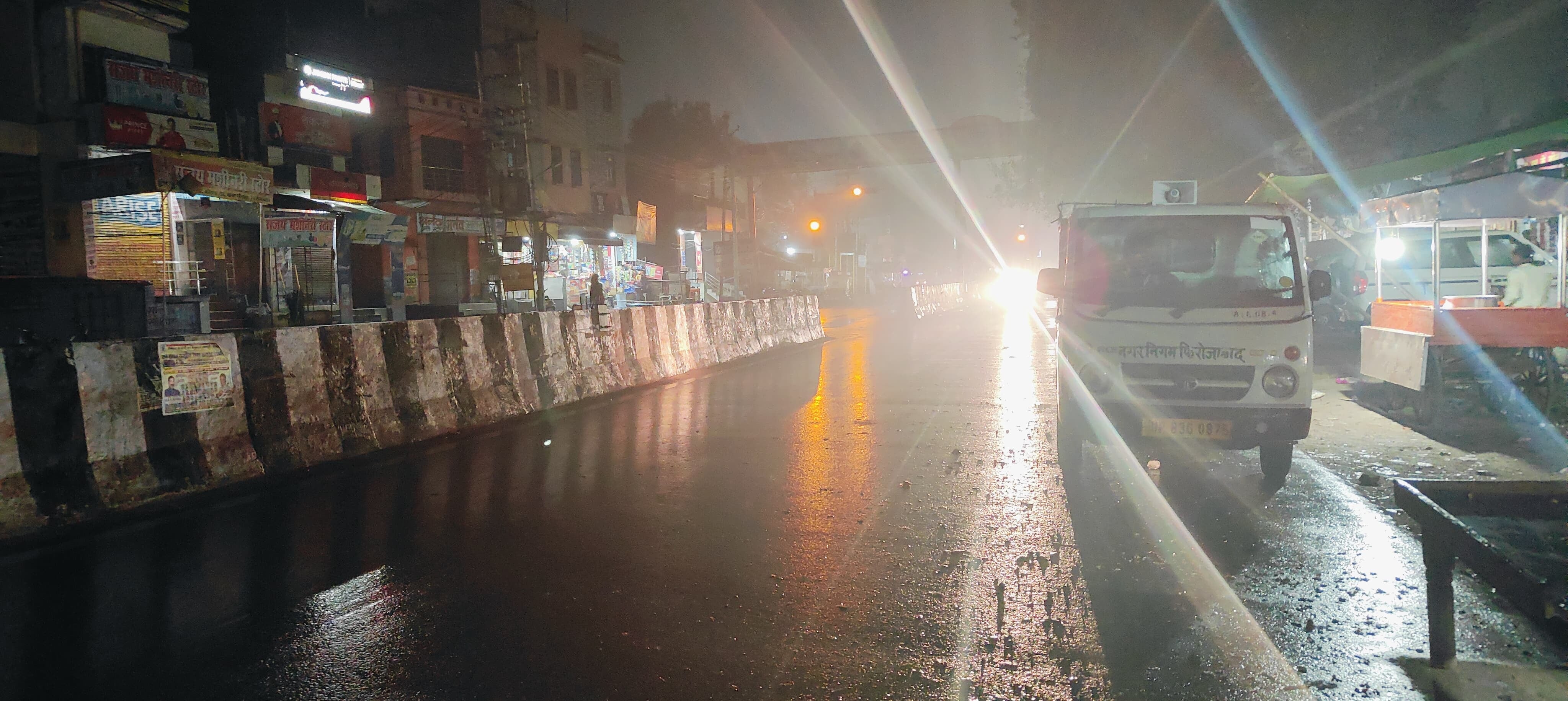फ़िरोज़ाबाद में तेज बारिश से बदला मौसम फ़िरोज़ाबाद में तेज बारिश से बदला मौसम