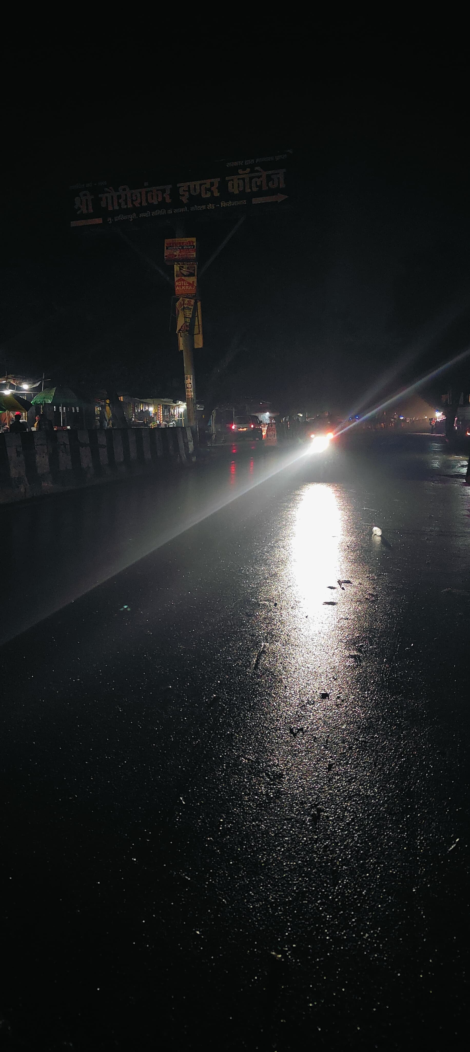 फ़िरोज़ाबाद में तेज बारिश से बदला मौसम फ़िरोज़ाबाद में तेज बारिश से बदला मौसम