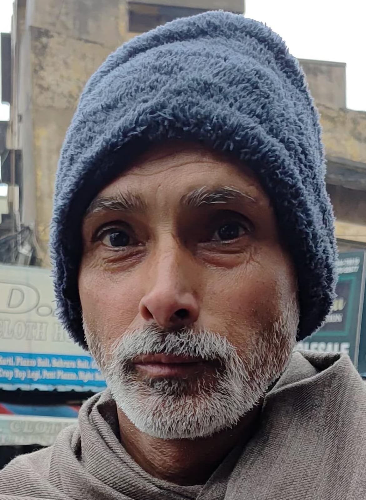 दुकानदार नरेंद्र सिंह दुकानदार नरेंद्र सिंह